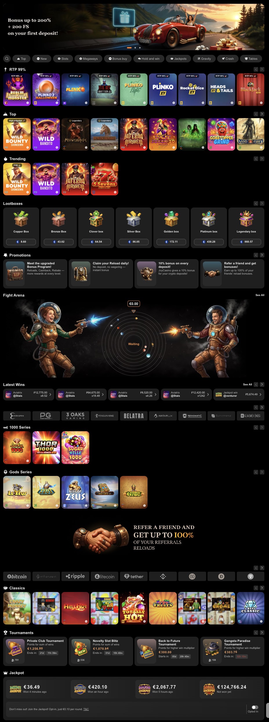 Joy Casino бонус